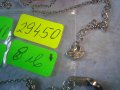 ДВЕ СТАРИ СИНДЖИРЧЕТА ВЕРИЖКИ СВАРОВСКИ и ДРУГО 29450, снимка 2
