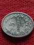 Монета 5 стотинки 1913г. Царство България за колекция - 27304, снимка 4