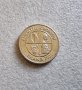 Монети. Исландия. 1, 10, 50  и 100 крони., снимка 10