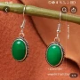 Елегантни Зелени Овални висящи обеци и медальон с висулка, снимка 1