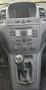 Опел Зафира Б 1.9 цдти 150кс на части Opel Zafira B 1.9 cdti 150 hp na chasti , снимка 8