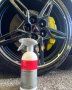 Koch Chemie Magic Wheel Cleaner – Безкиселинен почистващ препарат за джанти, снимка 11