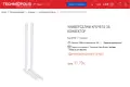 Конвектор 2000W Airelec Tactic Pro[електронен термостат/дигитално управление], снимка 10