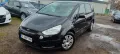 Ford S-max 2.0TDCI - 140к.с. 2008г Лизинг Бартер 6,400лв, снимка 1