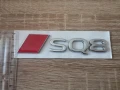 сребриста емблема Audi SQ8 нов стил, снимка 3