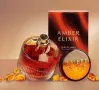 Парфюмна вода Amber Elixir - Oriflame, снимка 1