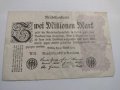 Райх банкнота - Германия - 2 000 000 марки/ 1923 година - 17939, снимка 2