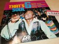 THATS SOUL 6-MADE IN GERMANY 2405222045, снимка 1