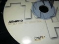 *ДОМИНО ЦД 0109221638, снимка 5