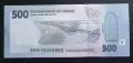 Судан.
500 паунда.
2025 година.
UNC., снимка 2