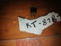 Транзистори-KT818 -Части за усилователи аудио , снимка 1 - Други - 39713853