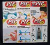 Стари Френски Списания Pif Gadjet , снимка 2