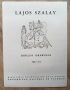 Лимитирано издание: графики на Лайош Салаи (Lajos Szalay), снимка 4