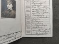 Продавам Военна книжка 55 Охридски полк 1943 г., снимка 2