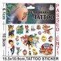 Пес Патрул Татуировки, Paw Patrol Tattoo, стикери, stickers, лепенки, снимка 1 - Други - 39956199