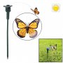 Соларна летяща пеперуда Garden Butterfly / декорация за двор и градина