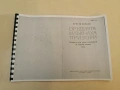 Оръдията млъкнаха призори. Спомени на един войник хелиографист от Първата световна война - Х. Койнов, снимка 1