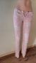 Еластичен дамски панталон , снимка 3