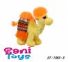 Плюшена камила със шарено седло, снимка 1 - Плюшени играчки - 38202582