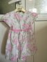 Рокля на цветя, снимка 2