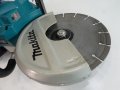 Makita DCE 090 / 2 x 5.0 Ah - Дискова резачка за бетон, снимка 5
