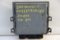 Моторен компютър Citroen C3 Pluriel (2003-2010г.) 5WS40172C-T / 5WS40172CT / SW9655939080 / SID 804, снимка 3
