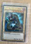 Оригинални колекционерски карти Yu-Gi-Oh!, снимка 2