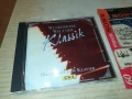 KLASSIK CD4 1208251712, снимка 1