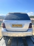 Мерцедес W164 ML63 AMG Перфектна 20 AMG джанта Гума Continental Кейлес , снимка 5