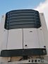 Хладилен агрегат MAXIMA 1300, снимка 1 - Аксесоари и консумативи - 37874464