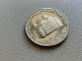 	2 лева 1981 България - Възпоменателна, снимка 9