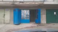 Продава се Гараж-магазин в кв. Чолаковци , снимка 1
