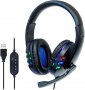 Cлушалки Manhattan USB Gaming Headset with LED, снимка 2