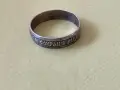 Пръстен "Господи, спаси ме и ме закриля"., снимка 6