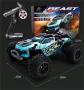 Високоскоростна RC количка Beast Max 80km/h, снимка 5