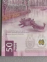 Банкнота - Мексико - 50 песо UNC | 2021г., снимка 4