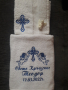 Бродирани кърпи за кръщене, снимка 1 - Други - 36378701