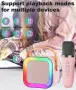Безжична Bluetooth Караоке тонколонка с два микрофона - RGB LED светлини, снимка 4