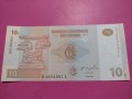 Банкнота Конго-15680, снимка 1 - Нумизматика и бонистика - 30552547