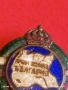 ЦАРСТВО БЪЛГАРИЯ знак член на Запасните офицери и значка миниатюра за КОЛЕКЦИОНЕРИ 52797, снимка 11