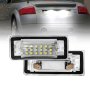 LED Плафони За Регистрационен Номер За Audi TT, снимка 1 - Аксесоари и консумативи - 42158626