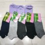 Лот от 3 броя детски чорапи размер 27 и 5 броя терлици размер 35-38, снимка 1 - Чорапи - 31235997
