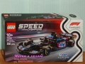 Продава LEGO Speed Champions 77240 77241 77242 77243 77244 77245 77246 77247 77248 77249 77250 77251, снимка 9