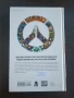 Overwatch Anthology Volume 1 (Hardcover) колекционерско издание, снимка 2