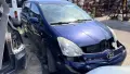 Toyota Corolla Verso 2.0 D-4D на части, снимка 2