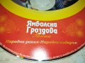 ЯМБОЛСКА ЦД 2010231122, снимка 3
