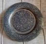 Стара арабска месингова чиния за стена, снимка 1