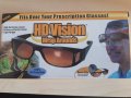 Очила HD Vision., снимка 2
