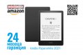 Amazon Kindle Paperwhite 2021, 8Gb, четец-книги с подсветка, снимка 1 - Електронни четци - 39071584