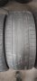 275х45 20 Уокохама, снимка 3